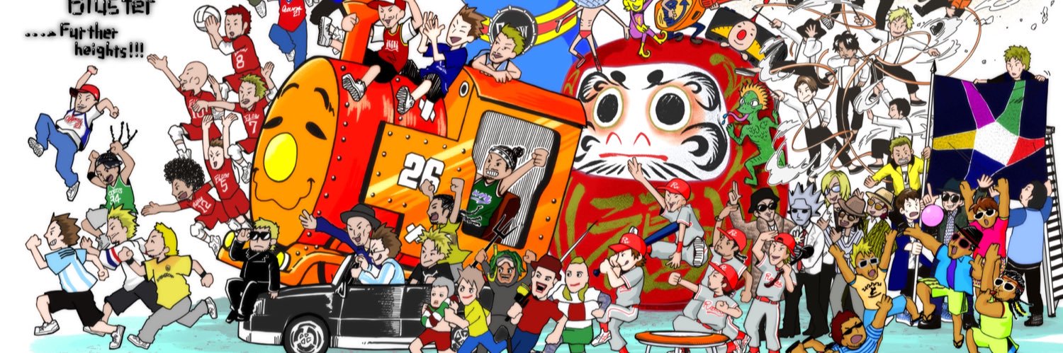 EGAOtoTAIYOU's profile banner image
