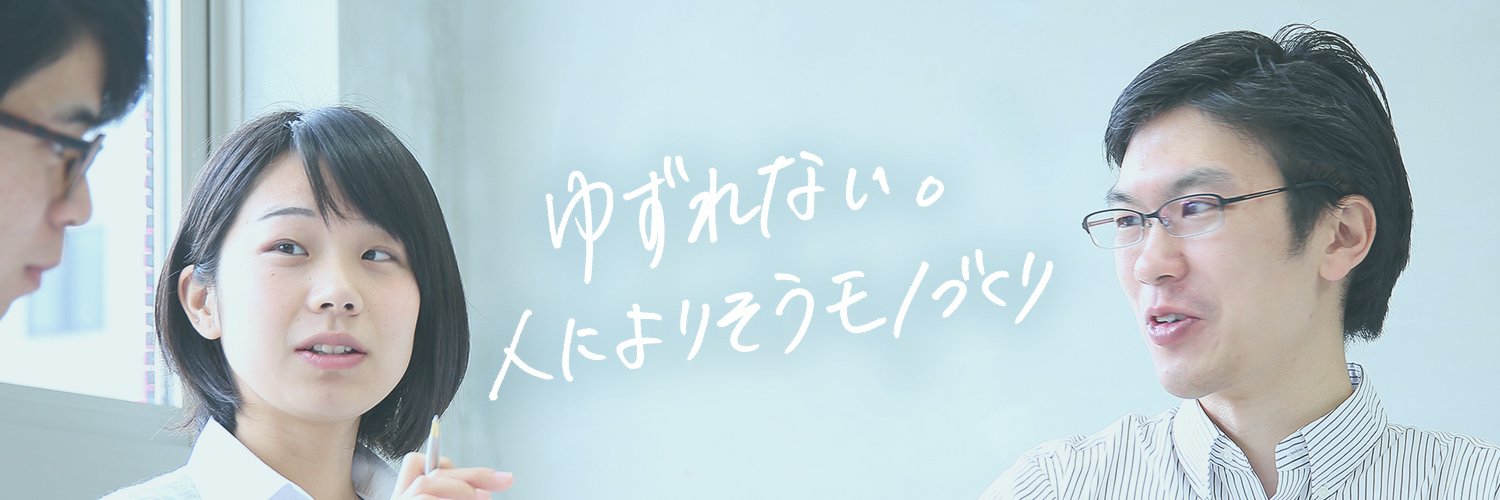 株式会社アリスタイル banner