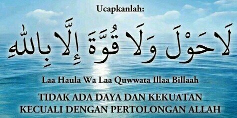 Sir.AwieShoubli banner