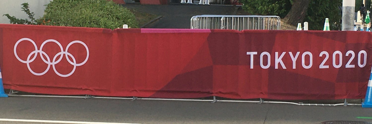 avispapan123's profile banner image