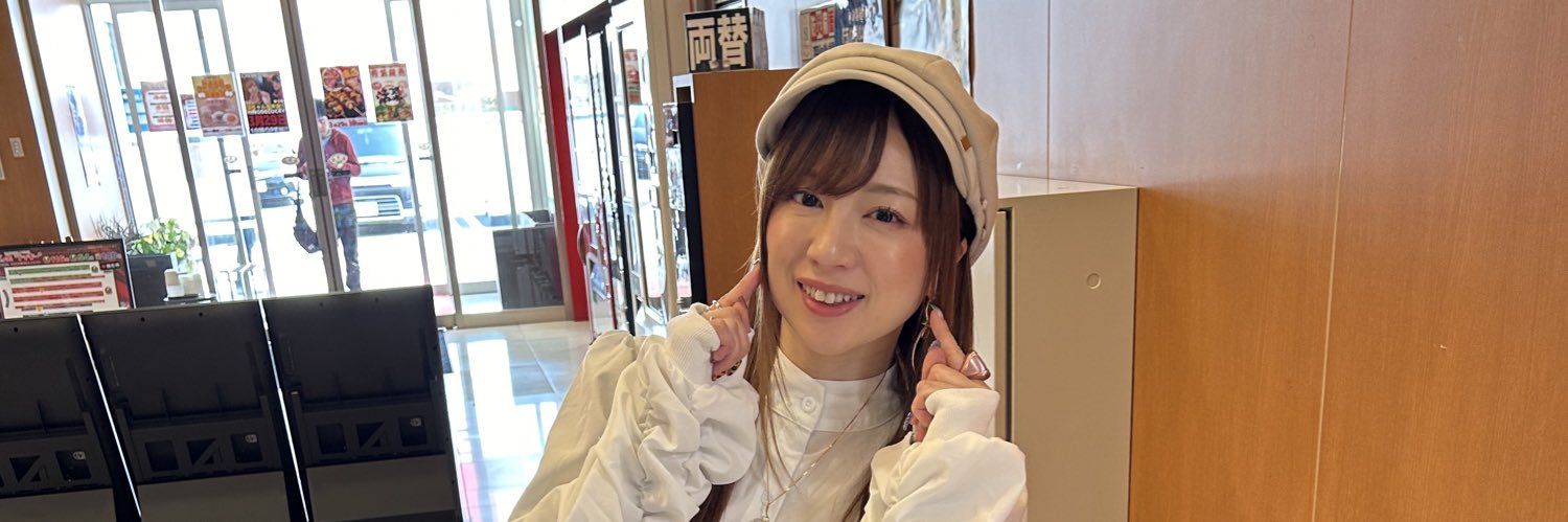 harashige331's profile banner image