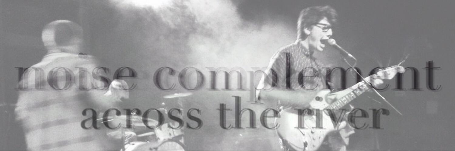 NoiseComplement's profile banner image