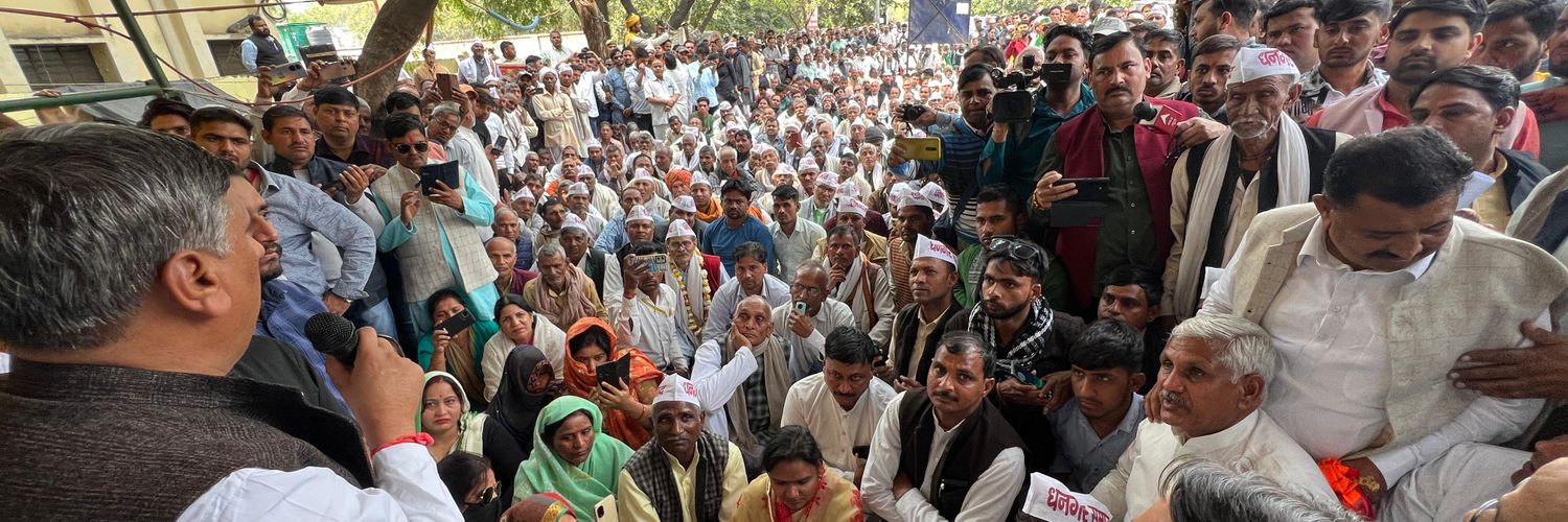 Bunty Dhangar 🇮🇳 banner