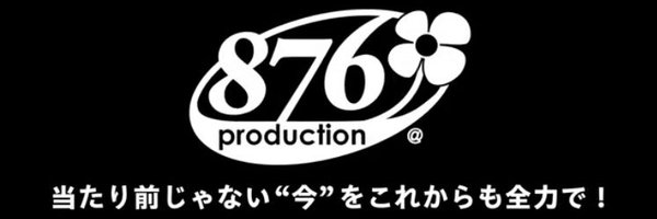 kmutsuki Profile Banner