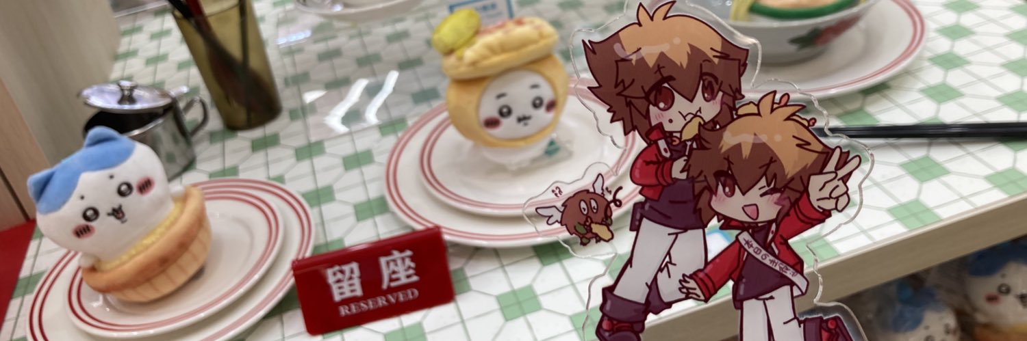 kmutsuki's profile banner image