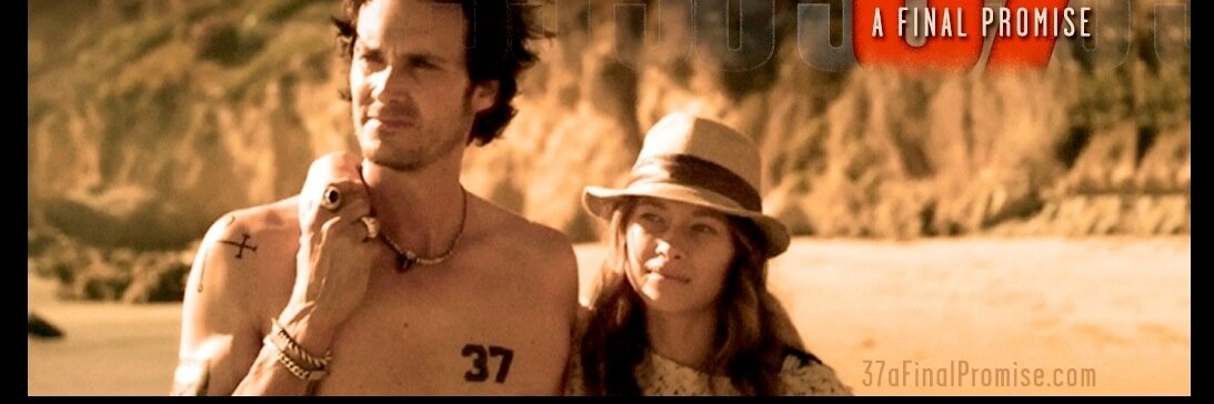 Randall Batinkoff banner