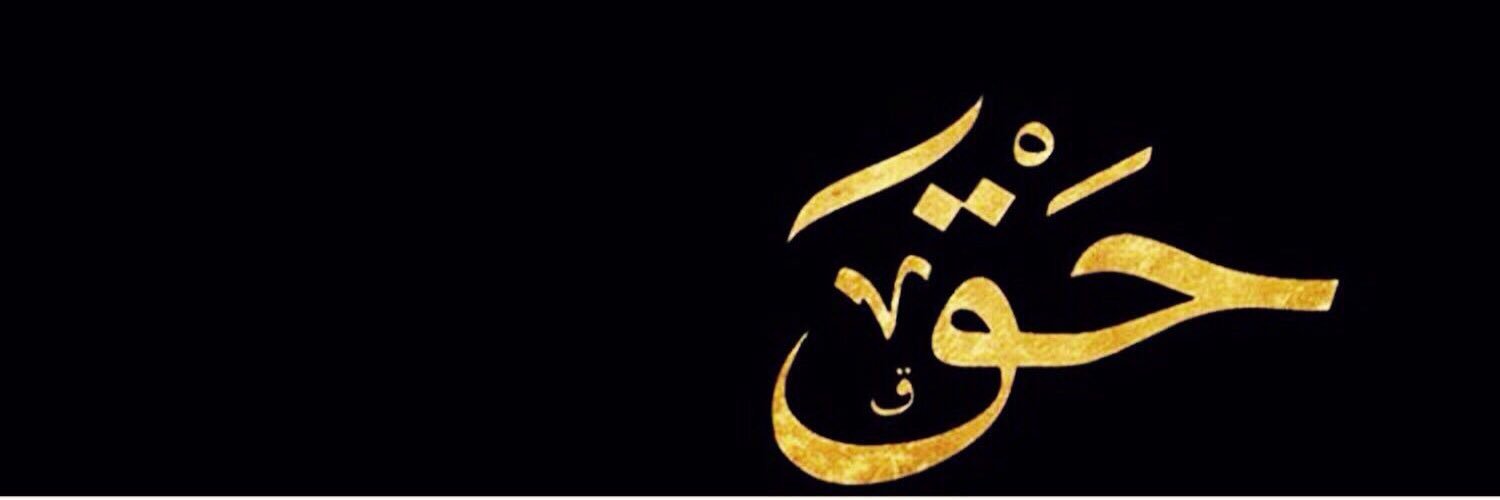 w_i100's profile banner image