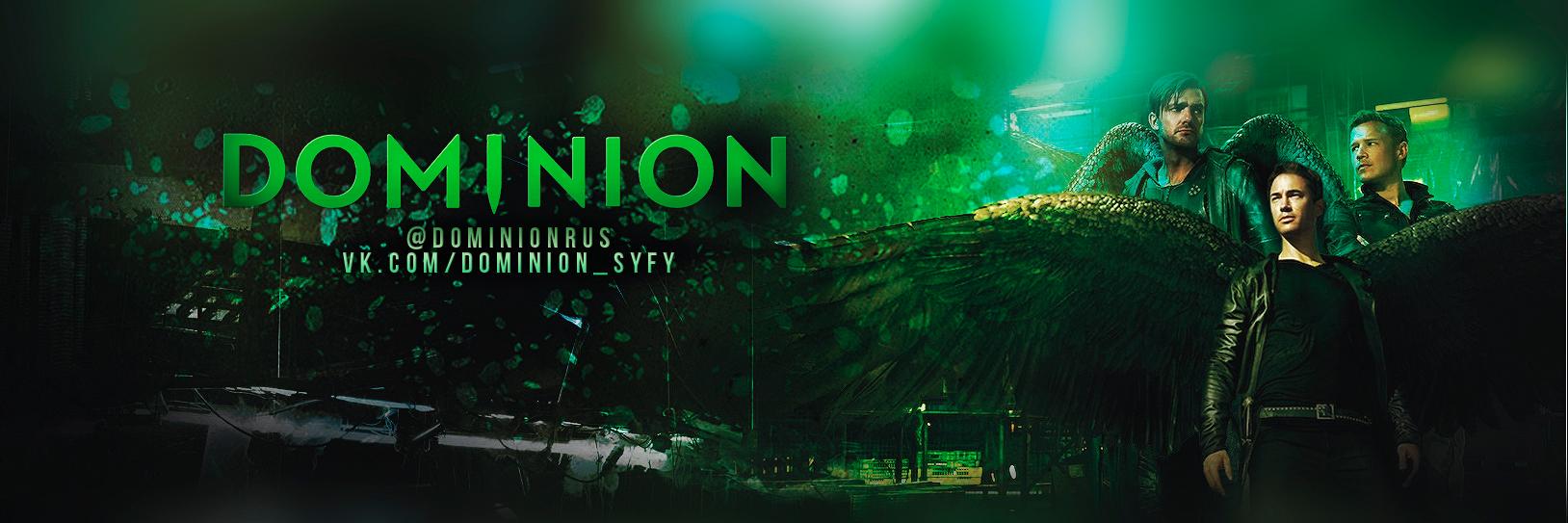 DominionRus's profile banner image