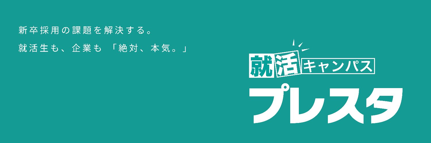 premiumstyle's profile banner image