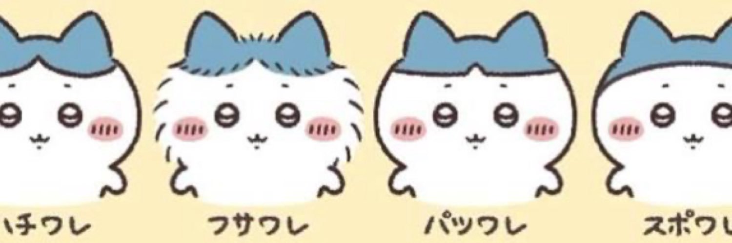 토모 banner