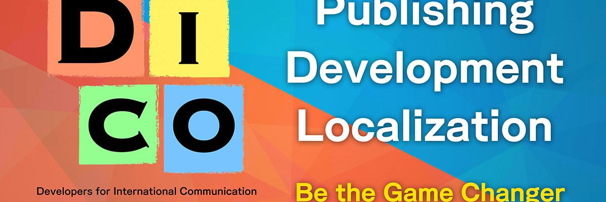 DICO株式会社 banner