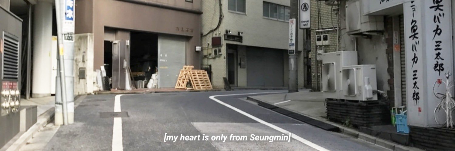 Lenaa 🇵🇪 banner