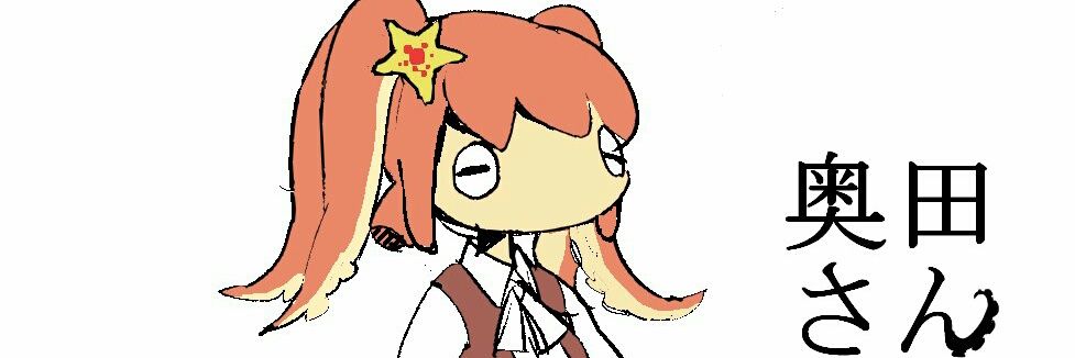 flexibleoctopus's profile banner image