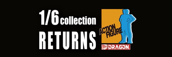 DragonModels Profile Banner