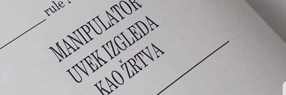 MarkoVukanac's profile banner image