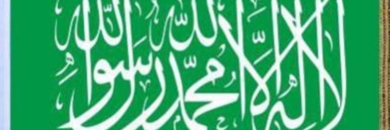 hhcyrl's profile banner image