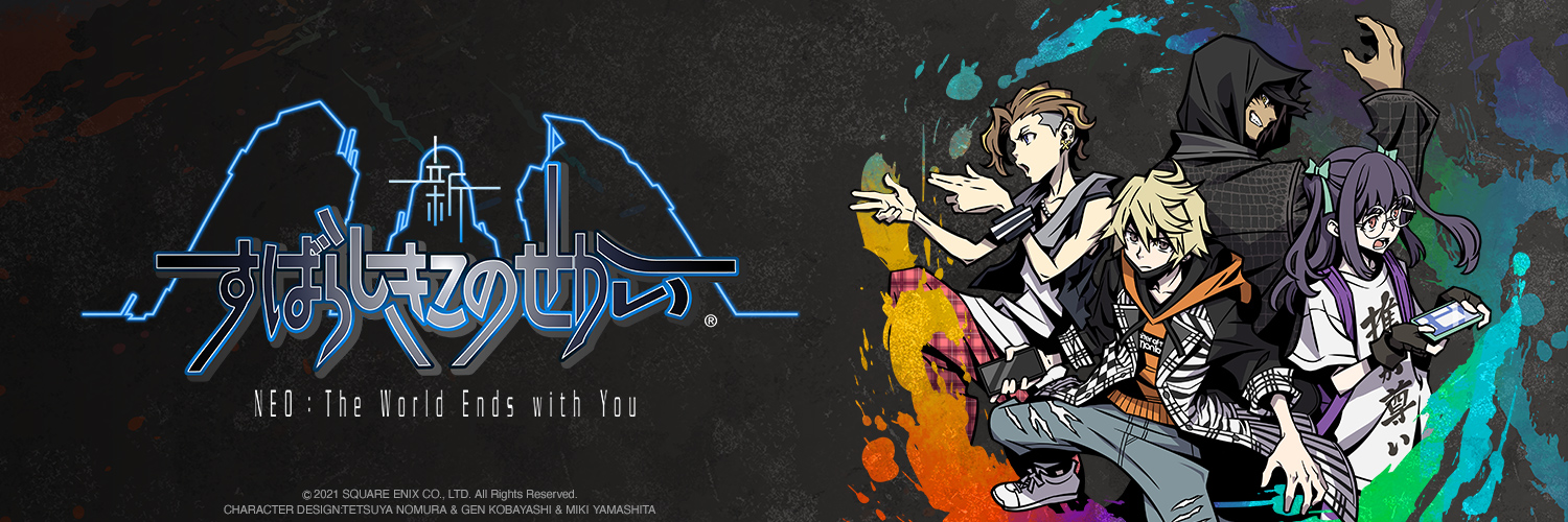 sora_utsusemi8's profile banner image