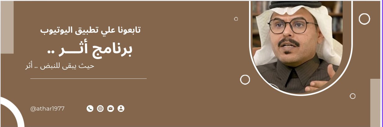 fars_h3's profile banner image