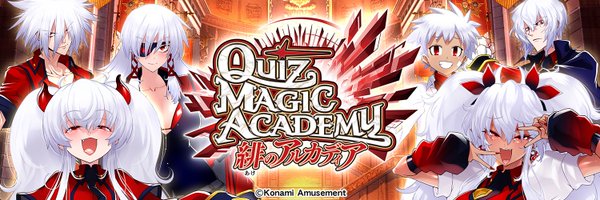 QMA_staff Profile Banner