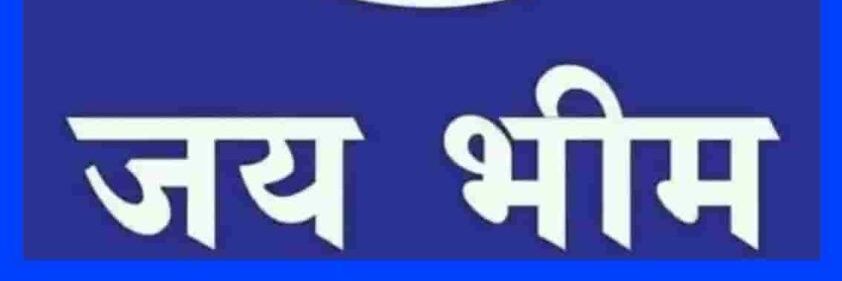 misatyashodhak's profile banner image