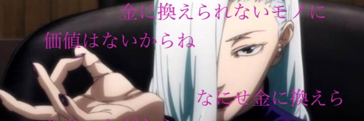 Msgroup131's profile banner image