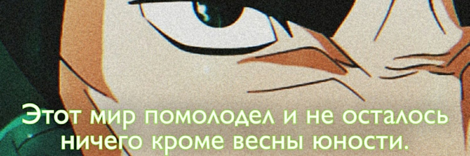 gera_gun's profile banner image