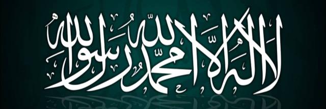 Sabret gönül sabret banner