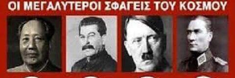 pappikos's profile banner image