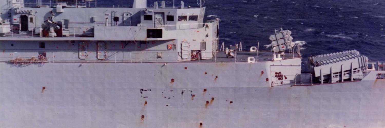 roger weale LSGC banner