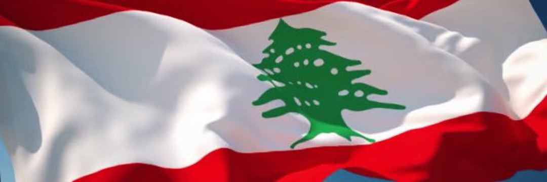 🇱🇧 Jam ASSAAD banner