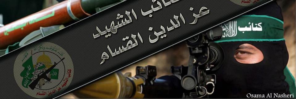 SaidEdgarhoover's profile banner image
