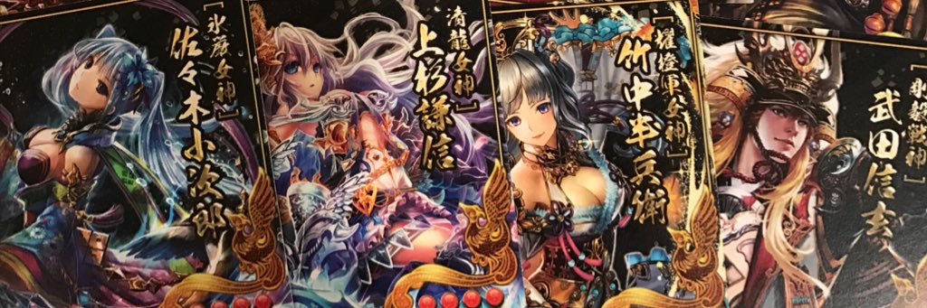 syanon_momo's profile banner image