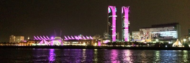 Dtifoni's profile banner image