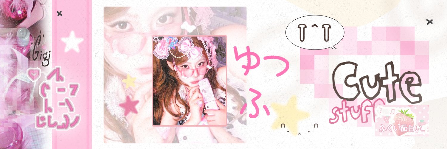 ── .✦ banner