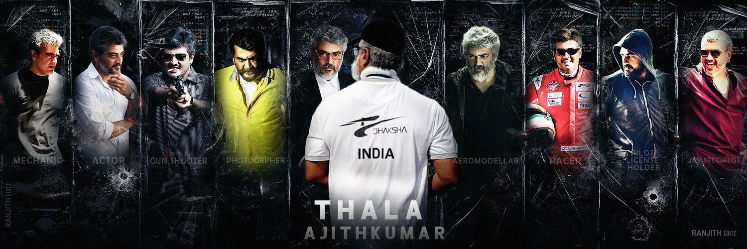 mohan11487's profile banner image