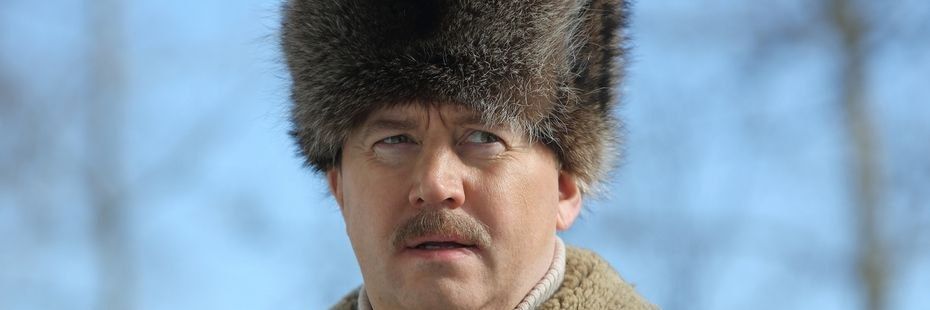 сон Маяковского's banner