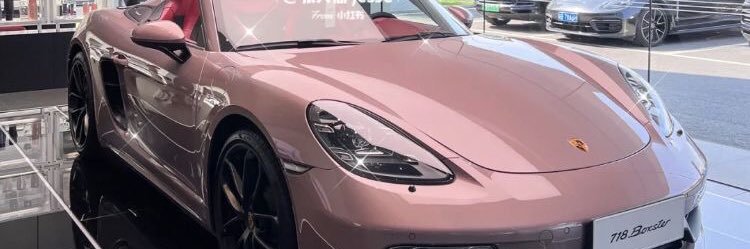 htcsmskkk6's profile banner image