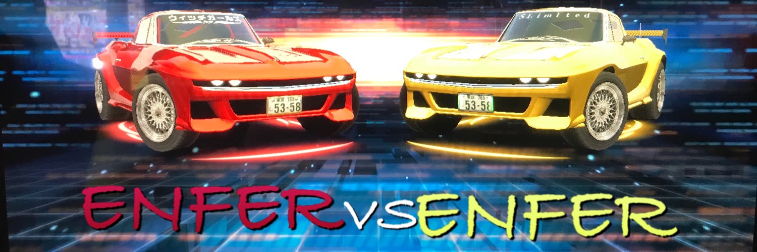 地獄の番人　マルゼンスペルギアー⚙🀄️ banner