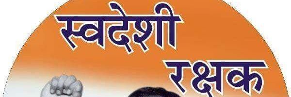 Dharmendrac52's profile banner image