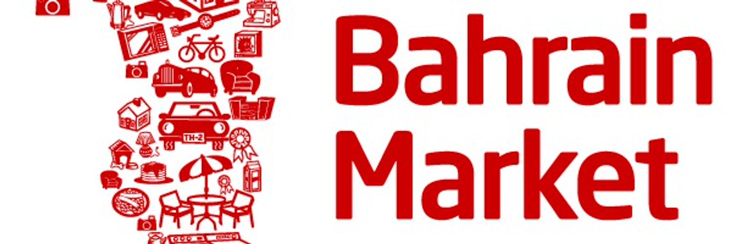 Bahrain Market (Bahrainmarketbh) Twitter