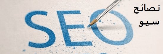 Website_TipsSEO's profile banner image