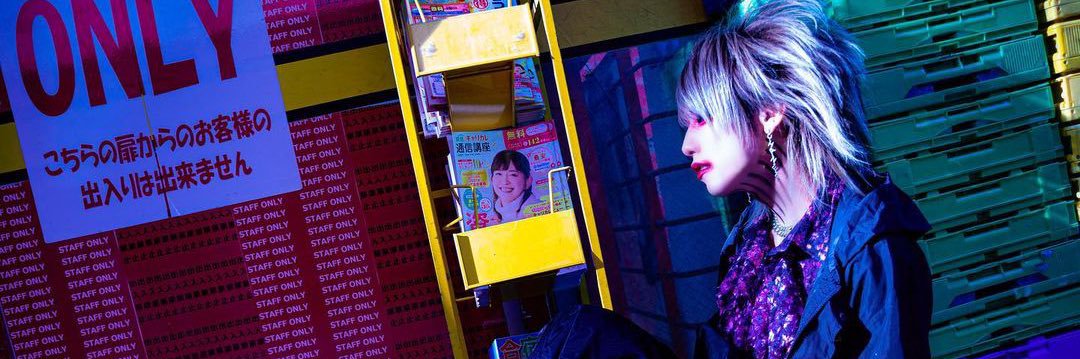 yusuke_wing's profile banner image