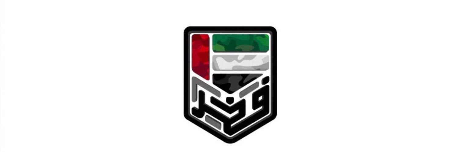 bu_nhyaan's profile banner image
