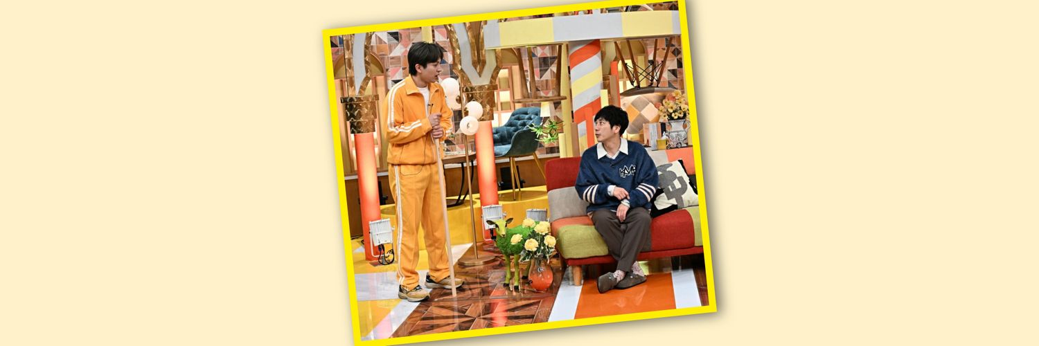 s26amnos's profile banner image
