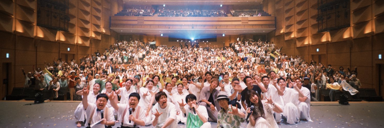 HANDSIGN TATSU banner
