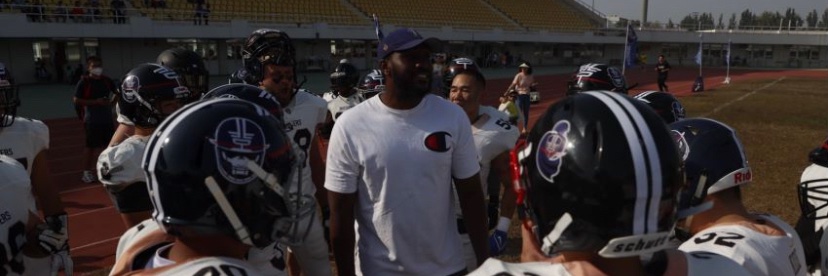 Coach Shifu Johnson's banner