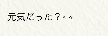 tomooko1054's profile banner image