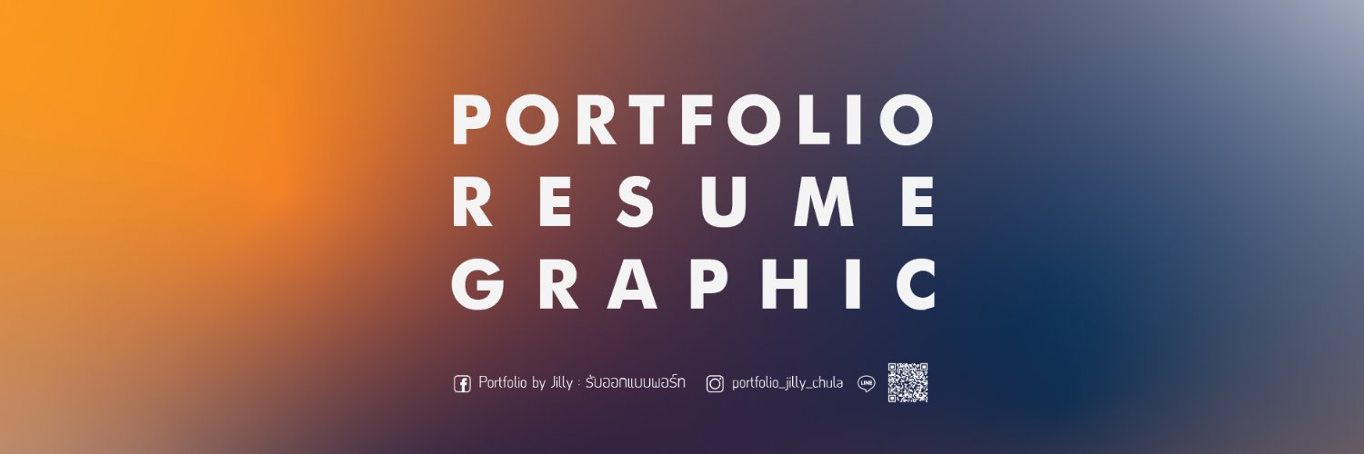 Portfolio_Jilly's profile banner image