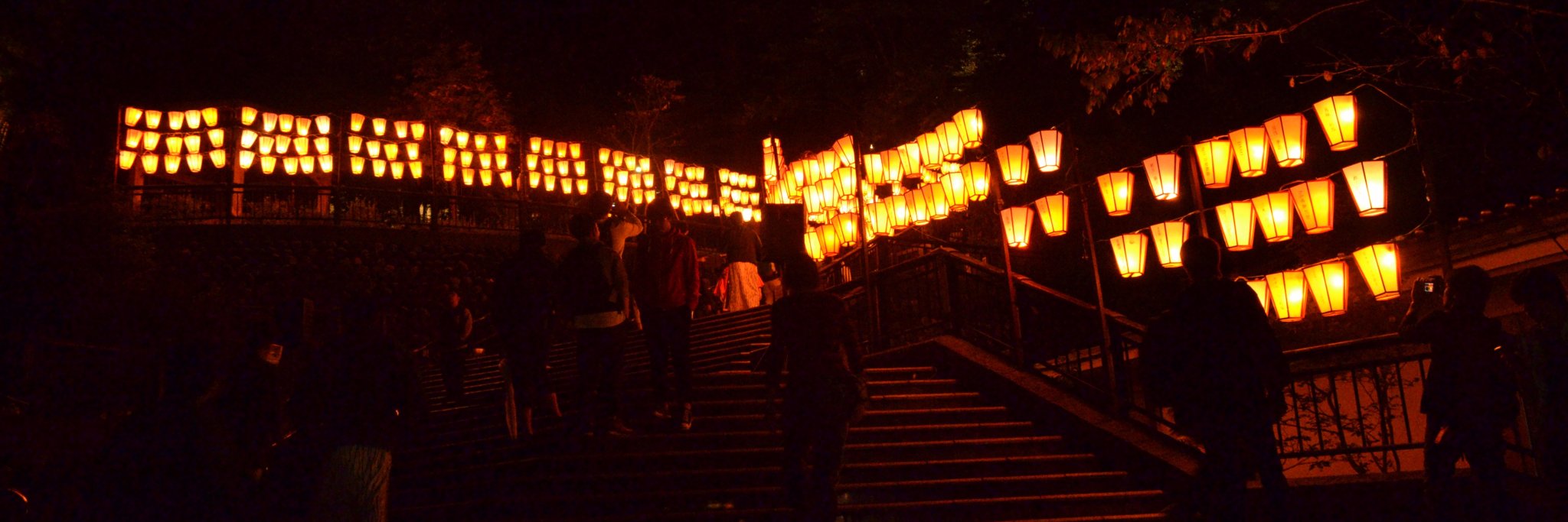 ODE's banner