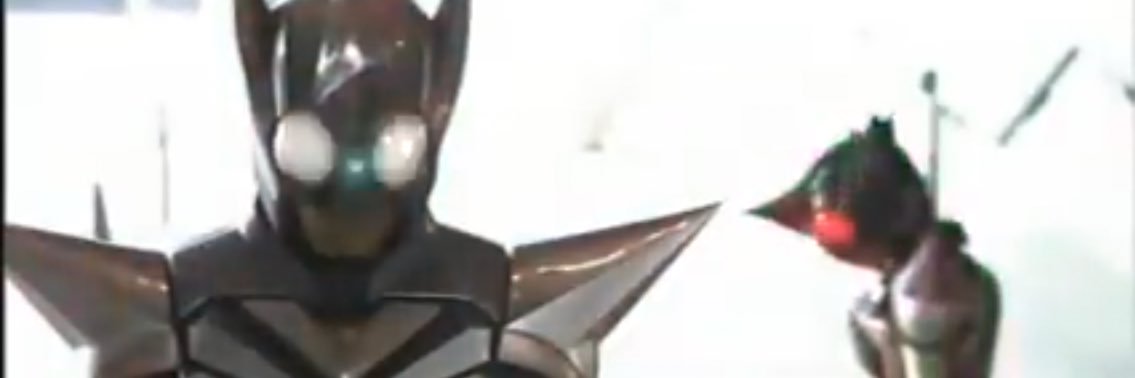 ガシさん@水勢 banner